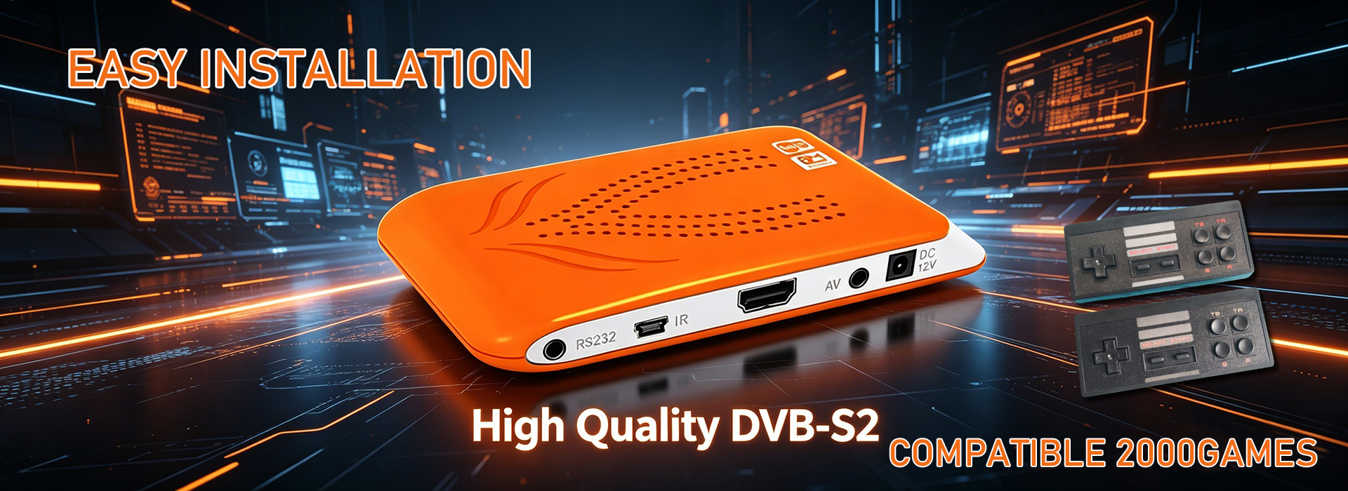 带游戏卫星机顶盒